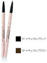 カバーマーク COVERMARK RF リアルフィニッシュ アイブロウライナー 本体 (02-ナチュラルブラウン)