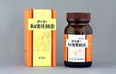 【送料込み】【2個セット】ダイオー和漢便秘薬 172錠【第(2)類医薬品】