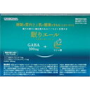 商品名 湧永 眠りエール 90カプセル (30日分) 内容量 90カプセル 商品説明 特徴 眠りエールは睡眠の質の向上に役立つラフマ由来ヒペロシド、ラフマ由来イソクエルシトリンと一時的に落ち込んだ気分を前向きにする機能と、肌の乾燥が気になる方の肌の弾力を維持し、肌の健康をまもることをたすける機能が報告されているGABAを配合した機能性表示食品です。 成分 内容成分および含有量 3カプセル中に ラフマ由来ヒペロシド・・・・・ 1mg ラフマ由来イソクエルシトリン・・・・・ 1mg、 GABA・・・・・ 100mg メロン抽出物（メロングリソディン）・・・・・ 250mg （原材料名） メロン抽出物（デキストリン、小麦グリアジン、メロン濃縮物）（フランス製造）、澱粉、GABA、ラフマ葉抽出物／ゼラチン、ステアリン酸Ca、酸化ケイ素、着色料（酸化チタン） お召し上がり方 1回3カプセルを目安に就寝前、水などと共にお召し上がりください。 ご注意 原材料をご確認の上、食物アレルギーのある方はお召し上がりにならないでください。 本品は、多量摂取により疾病が治癒したり、より健康が増進するものではありません。 GABA は降圧薬との併用により低血圧を起こす可能性があります。降圧薬を服用している方は医師、薬剤師に相談してください。 常に気分が落ち込む、休暇・睡眠をとっても疲労感が抜けない方は、うつ病や慢性疲労症候群等の可能性がありますので、医師の診察をお勧めします。 妊娠・授乳中の方、乳幼児・小児は本品の摂取を避けてください。 　 JANコード 　4968250303110 　発売元、製造元、輸入元または販売元 　湧永製薬株式会社 備考 商品パッケージ・内容等は、リニューアルに伴い予告なく変更する場合がございますので予めご了承ください。 　広告文責 　有限会社ライフライン&nbsp;&nbsp;tel：06-6787-3403