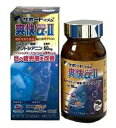 【送料込み】【3個セット】サポートイズム爽快α-II 90粒【機能性表示食品】【天野商事】(4)