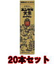 商品名 【第2類医薬品】ユンケル黄帝 ロイヤル50ml 20本セット 内容量 50ml×20 商品説明 ●滋養強壮効果の高い、エレウテロコック流エキス配合 ●黄精をユンケルDの2倍量配合し、イカリソウ、シベット、海馬、ハンピの他、ビタミンE、B2、γ-オリザノールを配合 ●ハードワークが続く人の滋養強壮におすすめします。 効能 効果 ・滋養強壮 ・肉体疲労・病中病後・食欲不振・栄養障害・発熱性消耗性疾患・産前産後などの場合の栄養補給 ・虚弱体質 用法 用量 ・大人(15才以上)1回1瓶(50mL)を1日1回服用します。 ・15才未満は服用しないでください。 ★用法・用量に関連する注意 ・定められた用法・用量を厳守してください。 成分 (1瓶(50mL)中) エレウテロコック流エキス：500mg 黄精流エキス：2000mg イカリソウ軟稠エキス：400mg シベットチンキ：250mg 海馬チンキM：250mg 反鼻チンキ：200mg 酢酸d-α-トコフェロール(天然型ビタミンE)：10mg ビタミンB2リン酸エステル：10mg γ-オリザノール：10mg 無水カフェイン：50mg 添加物：白糖、ハチミツ、リンゴ果汁、安息香酸Na、パラベン、ポリオキシエチレン硬化ヒマシ油、dL-リンゴ酸、pH調整剤、カラメル、塩化Ca、香料(グリセリン、エチルバニリン、プロピレングリコールを含む)、アルコール(1.5mL以下) ご注意 ★使用上の注意 ＜相談すること＞ ・服用後、次の症状があらわれた場合は副作用の可能性がありますので、直ちに服用を中止し、製品の文書を持って医師、薬剤師又は登録販売者にご相談ください (関係部位：症状) 皮膚：発疹・発赤、かゆみ ・しばらく服用しても症状がよくならない場合は服用を中止し、製品の文書を持って医師、薬剤師又は登録販売者にご相談ください ★保管及び取扱い上の注意 ・直射日光の当たらない湿気の少ない涼しい所に保管してください。 ・小児の手の届かない所に保管してください。 ・他の容器に入れ替えないでください。(誤用の原因になったり品質が変わるおそれがあります。) ・使用期限をすぎた製品は、服用しないでください。 ※本品記載の使用法・使用上の注意をよくお読みの上ご使用下さい。 　区分 　日本製・医薬部外品 JANコード 　4987316030036 　発売元、製造元、輸入元又は販売元 　佐藤製薬 備考 商品パッケージ・内容等は、リニューアルに伴い予告なく変更する場合がございますので予めご了承ください。 　広告文責 　有限会社ライフライン&nbsp;&nbsp;tel：06-6787-3403