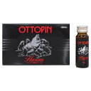 【送料込み】【大和製薬】オットピン爆精液ハーレム 50ml×5本【爆精粒15粒付】