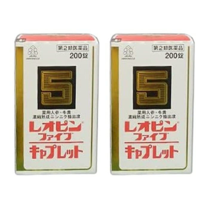 ���������ߡۡ�2�ĥ��åȡ� �쥪�ԥ� �ե����� ����ץ�å� 200��������2������ʡ�