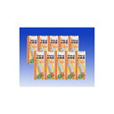 【湧永製薬】【送料込み】【お買い得10本セット】フジビトール点鼻薬 15ml 【第2類医薬品】
