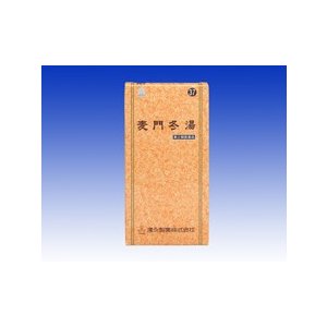 【漢方薬フェア大特価】【送料込み】 サンワ麦門冬湯エキス細粒 「分包」 21包 (バクモンドウトウ)【湧永製薬】【第2類医薬品】