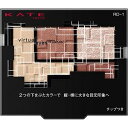 カネボウ KATE　ケイト 　バーチャルアイズメイカー 　RD-1