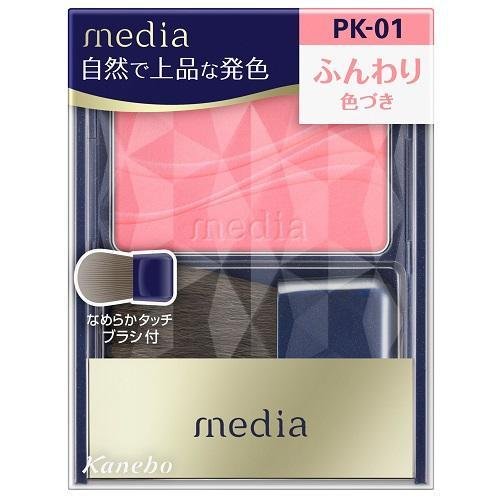 商品名 カネボウ　メディア ブライトアップチークS PK-01 (ピンク系) 商品説明 自然で上品な仕上がり。繊細なパールが肌の色を明るく引き立てる、発色自在のチークカラー。 テクニックいらずで簡単！ 発色のタイプを「ふんわり」と「華やか」から選べるチークカラー。 成分 タルク、合成フルオロフロゴパイト、マイカ、ステアロイルグルタミン酸2Na、トリ（カプリル酸／カプリン酸）グリセリル、ジフェニルシロキシフェニルトリメチコン、ワセリン、シリカ、水酸化Al、ジメチコン、ミリスチン酸亜鉛、エチルパラベン、メチルパラベン、デヒドロ酢酸Na、（＋／−）グンジョウ、ラウロイルリシン、酸化チタン、酸化鉄、赤226 使用方法 ブラシにチークカラーを含ませ、一度手の甲でなじませてからお使いください。 【ブラシのお手入れ方法】 中性洗剤を薄く溶かしたぬるま湯でやさしく振り洗いし、よくすすいだ後、水気をタオル等でしっかりと取り、日陰でよく乾かしてください。 　区分 　化粧品 JANコード 　4973167827611 　発売元、製造元、輸入元または販売元 　カネボウ 備考 商品パッケージ・内容等は、リニューアルに伴い予告なく変更する場合がございますので予めご了承ください。 　広告文責 　有限会社ライフライン&nbsp;&nbsp;tel：06-6787-3403