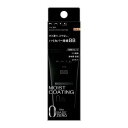カネボウ ケイト ザ BB(カバー&モイストコーティング)EX-2(30.0g)