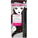 コーセー カールキープマジック クリアブラック(4)