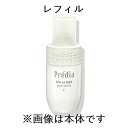 【送料込み】コーセー　プレディア スパ・エ・メール モイスチュアライザーI (しっとり)150ml(レフィル)