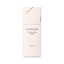 コーセー エスプリーク トリプル ラスティング プライマー 30g