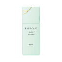 コーセー エスプリーク トリプルラスティングプライマー ミントグリーン 30g