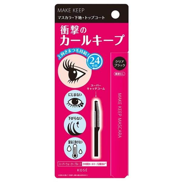 商品名 メイク キープ 衝撃のカールキープマジック　01 クリアブラック　 5.5g 商品説明 ●衝撃のカールキープ！メイク キープシリーズから、「カールキープ」を徹底的に追求したマスカラが新登場。 ●24時間上向きまつ毛持続。 ・「まつ毛形状記憶成分」配合。メイク キープ ミスト EX ＋にも配合している、しなやかで強靭な膜をつくる成分のため、まばたきや衝撃にも強く、カールが落ちない、へたらない！圧倒的なカールキープを実現します。 ・「カールロック成分」配合。まつ毛への密着性と速乾性に優れているため、塗布直後からカールを固定。 高いカールセット力を発揮します。 ●涙・皮脂・湿気・こすれに強く、鉄壁ガードでにじまない。 「涙・皮脂プルーフ成分」配合。水分・油分にもにじまないシリコーン樹脂がまつ毛の表面をコートし、にじみを鉄壁ガード。さらに、水分ににじまない成分やバランスよく配合されたワックスが、皮脂や汗、湿気からも美しいカールをしっかり守ります。 ●コーセーオリジナルのスーパーキャッチコーム採用。 ギザギザ面：長さの異なるギザギザコームがまつ毛をしっかりキャッチし、まつ毛の根もとから、しっかりカールアップ＆セパレート。 左右にジグザグと動かしながら塗布すると、ピンセット要らずで束感まつ毛もつくれます。 2種のブラシ面：2種の細かいブラシを搭載。下まつ毛などの細く短い毛も逃さずしっかりキャッチする万能コームブラシです。 ●繊維なしタイプながらも、くっきり長い美まつ毛を演出。 ・まつ毛を染めるブルーの「くっきりティント成分」配合。毛先にも存在感を与え、1本1本がくっきり際立つ美まつ毛を叶えます。また、透明感のある青みブラックカラーのため、白目をキレイに魅せます。 ・粉体の配合量を抑え、のびのよいオイルを配合。なめらかにのび広がるため、まつ毛の先端まで均一に塗布でき、ロングな印象を叶えます。 ●マスカラ・マスカラ下地・トップコートの1品3役。 ●鉱物油フリー・パラベンフリー・タルクフリー ●無香料 　※化粧持ちデータ取得済み。（コーセー調べ。効果には個人差があります。） 成分 コームでまつ毛の根もとから毛先に向かって、持ち上げるように適量を塗布します。 　※重ねづけしすぎると、液の重みでカールが下がることがあります。 　※落とすときは、アイメイクアップリムーバーをお使いください。 　区分 　化粧品 JANコード 　4971710639933 　発売元、製造元、輸入元または販売元 　KOSE 備考 商品パッケージ・内容等は、リニューアルに伴い予告なく変更する場合がございますので予めご了承ください。 　広告文責 　有限会社ライフライン&nbsp;&nbsp;tel：06-6787-3403