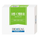 【今月の特売品!!】【送料込み】【DEMECAL】デメカル 血液検査キット B型C型肝炎 セルフチェック 自宅 郵送検査キット【数量限定価格!!】