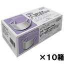 【送料込み】 【10箱セット】 尚美堂 フジ ソフトサージカルマスク（3PLY）ホワイト 50枚入り 【即納】【業務用】【医療用サージカル ..