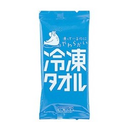 サッパリと爽快！！ ■商品特徴猛暑対策にはもってこいのサプライズ効果を発揮！冷凍庫で冷やすとやわらかく凍ります。 汗をかいたときに、お出かけ先で学校・仕事場で、スポーツの後にしっかりと拭き取りたい時にご利用いただけます。 メントール配合なので、さらにサッパリと爽快です。 運転中の眠気覚ましなどにもご活用ください。 ノンパウダーなので衣服が白く汚れません。 冷凍タオルだから「冷たさ」を長持ちさせることができます。 。■■成分 精製水、エタノール、プロピレングリコール 製品仕様 綿100%