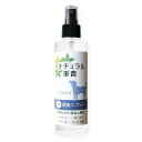 ナチュラル重曹消臭スプレー 犬用 200ml 【アイテム合同会社】