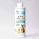KPS マウスクリーナーバニラミント 473ml 犬 猫 ペット用 マウスケア 正規品 【ケーピーエス】(4)