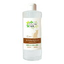 【送料込み】 ナチュラル重曹シャンプー 猫用 300ml 【アイテム合同会社】