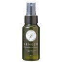 【送料込み】 レニーム ペット用 スプレー mini(ミニ) 50ml【LENEEM】【※沖縄・離島配送不可】
