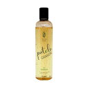 【送料込み】プテロ AR シャンプー グランディール 300mL 本体 【putelo】【ジェイプロジェクト】【J.PROJECT】