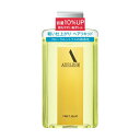 【送料込み】【3個セット】資生堂 アウスレーゼ ヘアリキッドN 198ml