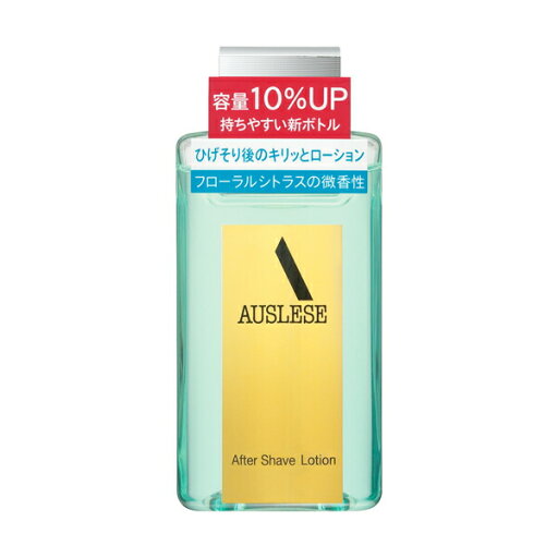 【送料込み】【3個セット】資生堂 アウスレーゼ アフターシェーブローションNA(110ml)【アウスレーゼ(AUSLESE)】 【送料込み】【3個セット】資生堂 アウスレーゼ アフターシェーブローションNA(110ml)【アウスレーゼ(AUSLESE)】