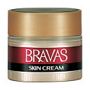 【3個セット】資生堂ブラバス スキンクリーム(50g)【ブラバス(BRAVAS)】