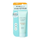 【送料込み】【3本セット】資生堂 アクアレーベル セルフバリア UVミルク 45g