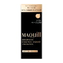 資生堂　マキアージュ　ドラマティックエッセンスリキッド ソフトベージュ10 25mL