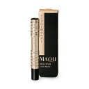 【2個セット】資生堂 マキアージュ アイブロー用ホルダー(4)