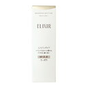 @shiseido ELIXIR GNV[ tgCXg G}W SP I 130mL 򕔊Oi[t]