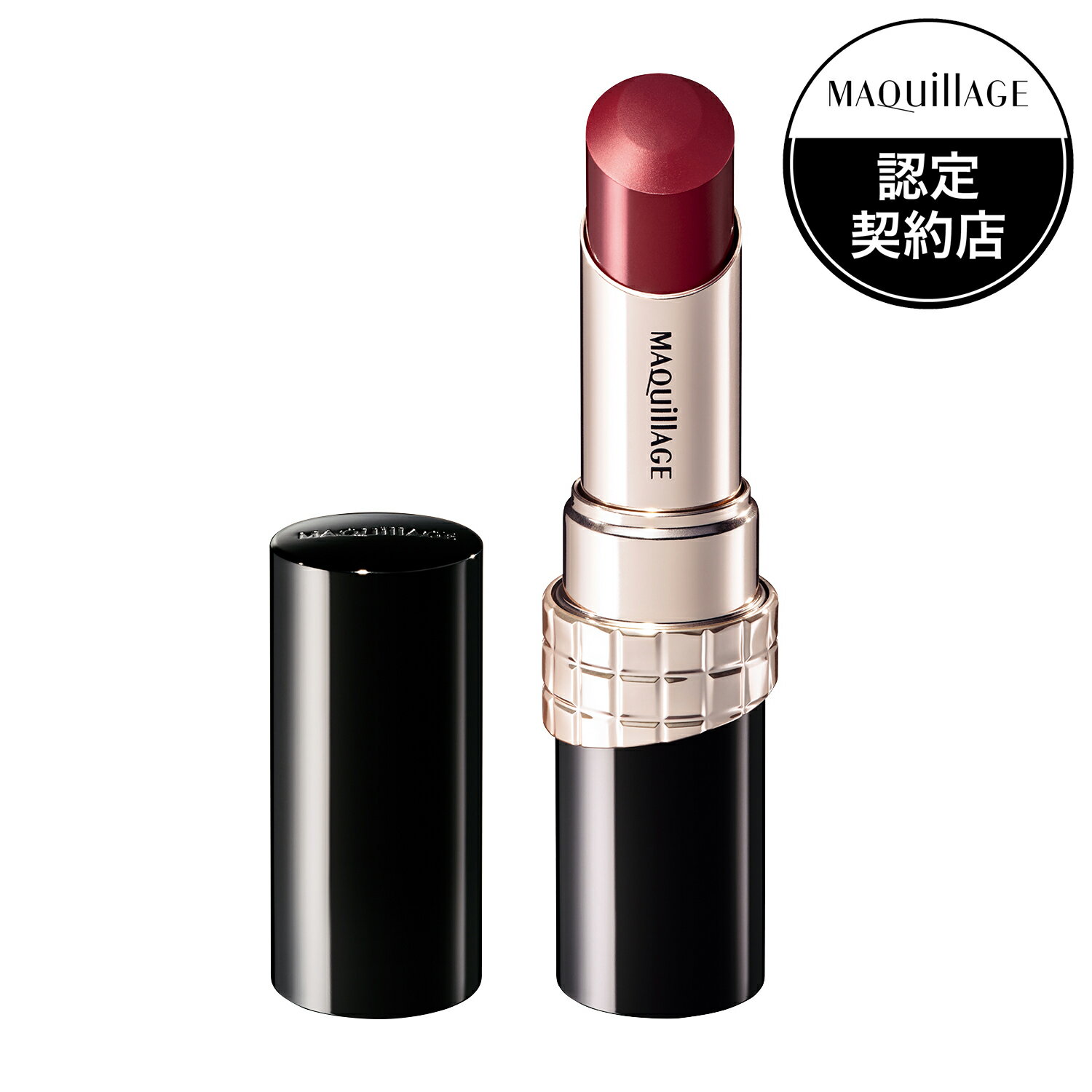 資生堂 マキアージュ ドラマティックエッセンスルージュ RS501 7センチのヒールで(4g)