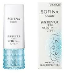 花王　ソフィーナ　ボーテ　高保湿UV乳液＜美白＞しっとり(30g)SPF50+　PA++++　医薬部外品