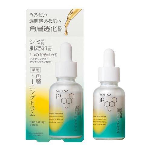 【送料込み】ソフィーナ iP 薬用 角�
