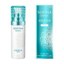 ソフィーナ グレイス 高保湿乳液(美白)60g【とてもしっとり】(4)