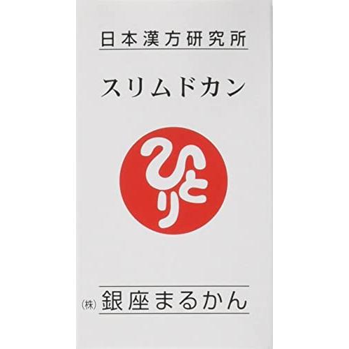 銀座まるかん スリムドカン 165g (約660粒) 