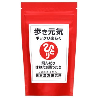 商品名 銀座まるかん 歩き元気 ギックリ楽らく（大） 内容量 240g（約930粒） 商品説明 今までの歩き元気が3倍の量になってお値段お徳になって生まれ変わりました！ いつまでも自分の足で歩きましょう。（ひざこし命から名称変更） コラーゲン、グルコサミン、コンドロイチン、ヒアルロン酸、他、カルシウム、ビフィズス菌、ビタミン、ミネラル多種配合!! 斎藤一人さんが20年かけて作り上げたサプリメントです!! 成分 コラーゲンペプチド、ミルクオリゴ糖、米胚芽抽出物、グルコサミン（エビ、カニ由来）、ヒジキ末、乳酸カルシウム、ビタミンC、ビフィズス菌末、サメ軟骨抽出物（コンドロイチン含有）、イノシトール、クエン酸第一鉄ナトリウム、塩化ナトリウム(自然塩)、明日葉、蟻粉末、還元麦芽糖水飴、ヒアルロン酸、結晶セルロース、グルコン酸 使用上のご注意 使用により体質に合わない場合は、使用を中止してください。※本品記載の使用法・使用上の注意をよくお読みの上ご使用下さい。 　保存方法 　直射日光を避け、涼しい所に保存してください。 JANコード 　4582109642603 　区分 　健康食品 　メーカー 　銀座まるかん 備考 商品パッケージ・内容等は、リニューアルに伴い予告なく変更する場合がございますので予めご了承ください。 　広告文責 　有限会社ライフライン&nbsp;&nbsp;tel：06-6787-3403