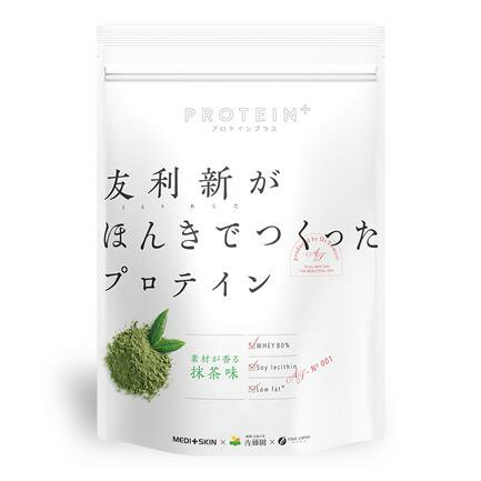 【送料込み】【即納】 友利新がほんきでつくったプロテイン 抹茶味 351g 【リニューアル】【株式会社ファイン】【JANコード：4976652017559】