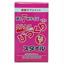 楽天ミルキー薬局【送料込み】銀座まるかん ウルトラびっくりスタイル 660粒 【斎藤一人】