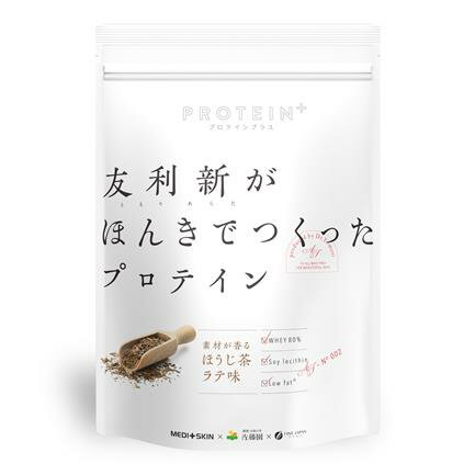 【送料込み】【即納】 友利新がほんきでつくったプロテイン ほうじ茶 351g 【株式会社ファイン】