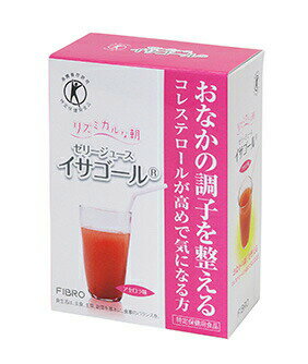 商品名 フィブロ製薬 ゼリージュース・イサゴール 内容量 20包 商品説明 「サイリウム」というインドで栽培した植物の種皮を主成分にした食物繊維加工食品です。 原材料 サイリウム種皮、ブドウ糖、酸味料、香料、紅麹色素、甘味料（アスパルテーム：L-フェニルアラニン化合物） お召し上がり方 ゼリージュース イサゴール&#174;1スティックに、水分量(水、牛乳、ジュースなど)を100ml混ぜジュースにしてお飲みください。しばらく置いて、ゼリー状になってからスプーンなどでお召し上がりいただいてかまいません。便が固めの方は、多めの水分量(200〜300ml)でお召し上がりください。また、現在、医薬品などを服用されている方は、服用前後30分以上間隔を空けて、ゼリージュース イサゴール&#174;をお召し上がりください。※注意イサゴールを直接口に含むことはしないでください。のどに詰まらせる恐れがあり、危険です。オブラートに包むなどをして飲まないでください。 栄養成分（1包（6.0g）あたり） エネルギー6.6kcal、たんぱく質0.1g、脂質0.0g、糖質1.5g、食物繊維4.0g、ナトリウム3.8g、(関与する成分)サイリウム種皮由来の食物繊維4.0g 　区分 　日本製・特定保健用食品 　JANコード 　4958717101731 製造販売元 　フィブロ製薬 備考 商品パッケージ・内容等は、リニューアルに伴い予告なく変更する場合がございますので予めご了承ください。 　広告文責 　有限会社ライフライン&nbsp;&nbsp;tel：06-6787-3403