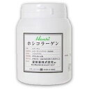 【送料込み】星製薬 ホシコラーゲン 120g