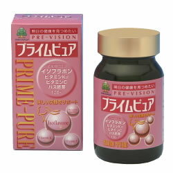 楽天ミルキー薬局【湧永製薬】【送料込み】プレビジョン プライムピュア 120粒 （大豆イソフラボン） 【健康補助食品】