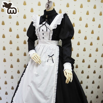 ロング丈 メイド服 カチューシャ付き クラシック クラシカル ブラック 黒 Mサイズ 〜 Lサイズクラシックスタイルメイド コゼット MLサイズ[メイド服 コスプレ ミルキーアンジェ milky ange楽天市場店]