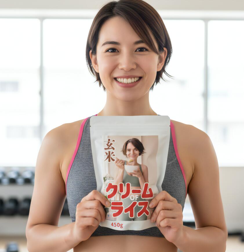 【お試し】クリームオブライス 玄米 450g 国産 忙しい女性の3分でできるグルテンフリー ブレックファースト フィットネスやボディビルダー愛好者の玄米食 ダイエット食 筋トレめし メール便 送料無料