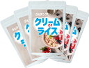 クリームオブライス 国産 5袋 (450g x 5) 特別栽培米100% 忙しい女性の為の朝食 消化の良い微粉末米粉 低カロリー グルテンフリー 筋トレめし 脂...