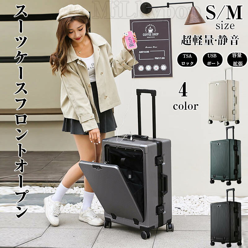 ĥUSBݡդ꡼S45L4顼֥եȥץ1-2ޤ륫åץۥդŲ¿Ǽݥåȥȥ34ιԳι