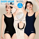 水着 フィットネス みずぎ レディース ママ ぽっちゃり 一体型 大きいサイズ タンキニ フィットネス水着 ハーフスパッツ 水泳 競泳 オールインワン ジム ス...