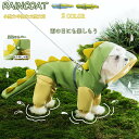 犬服 犬用 レインコート ペット レインコート 雨具 カッパ 小型 中型 大型犬 レインウェア 帽子付 散歩 旅行 犬の服 レイングッズ 雨カッパ レインウエア...